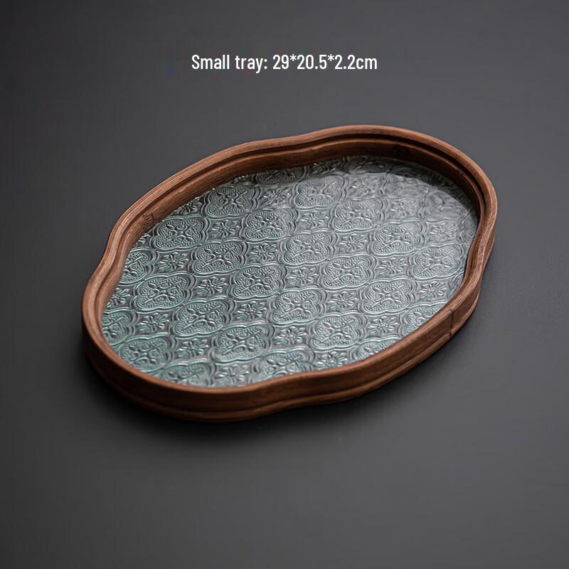 

Zhinianhua Begonia Glass Tea Tray