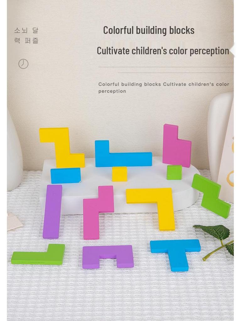 Children's Wooden Educational Tetris Calendar Puzzle Game