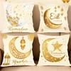 Eid Mubarak Cushion Cover Pillow Case Ramadan Kareem Decoration For Home Muslim Islam Party Decor Eid Al Adha Supplies
