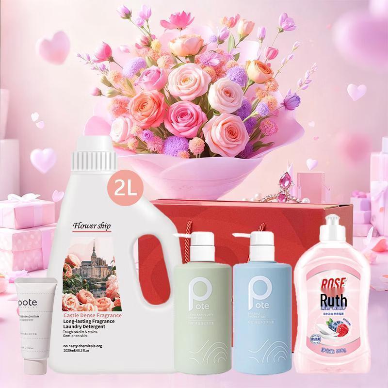 Chando Skincare and Bath Gift Set