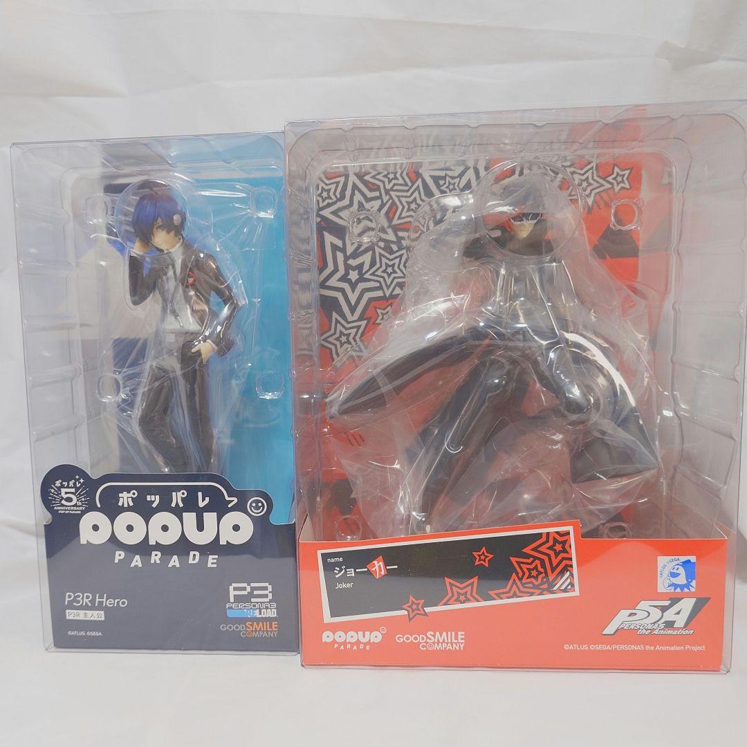 

[USED] PERSONA 3, 5 Protagonist Complete Figure