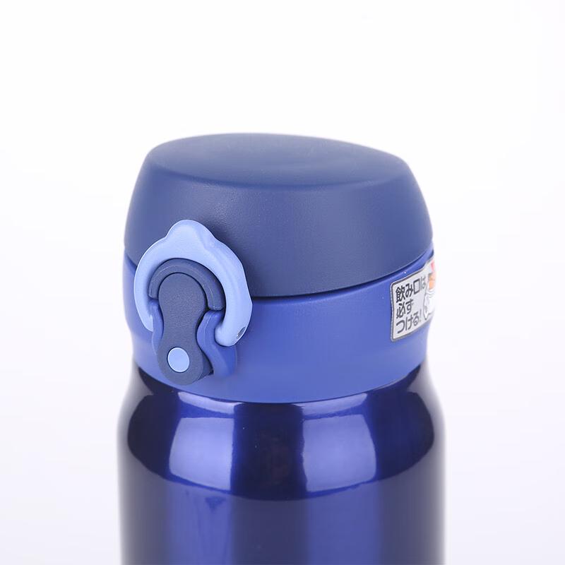 THERMOS JNL-600 Insulated Water Bottle