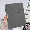 Y-Fold Carbon Fiber iPad Mini 6 Case, 2025 Model, 10th Gen Compatible