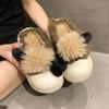 Height-increasing Non-slip Bag Head Slippers Women's Autumn and Winter New Fashionable Versatile Thick-bottomed Warm Cotton Slippers Women