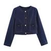 2025 Spring Women's Slim-Fit Color-Block Denim Jacket and Wide-Leg Pants Set