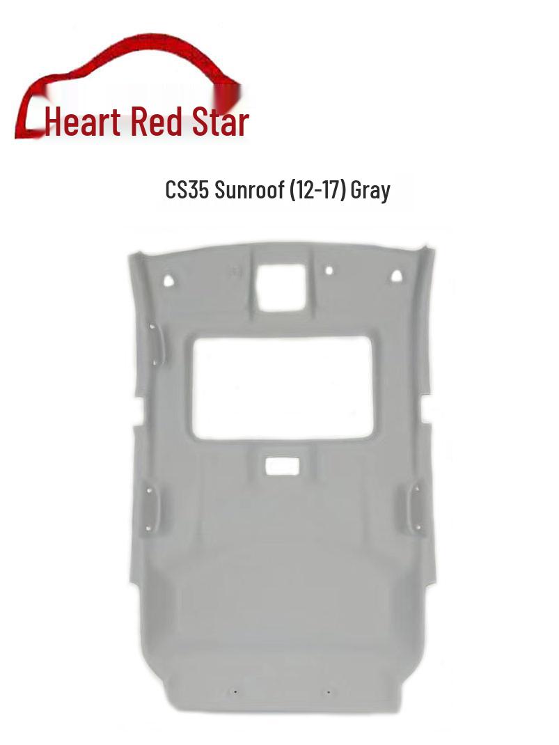 

Odor-Free Headliner Assembly for Changan Cars