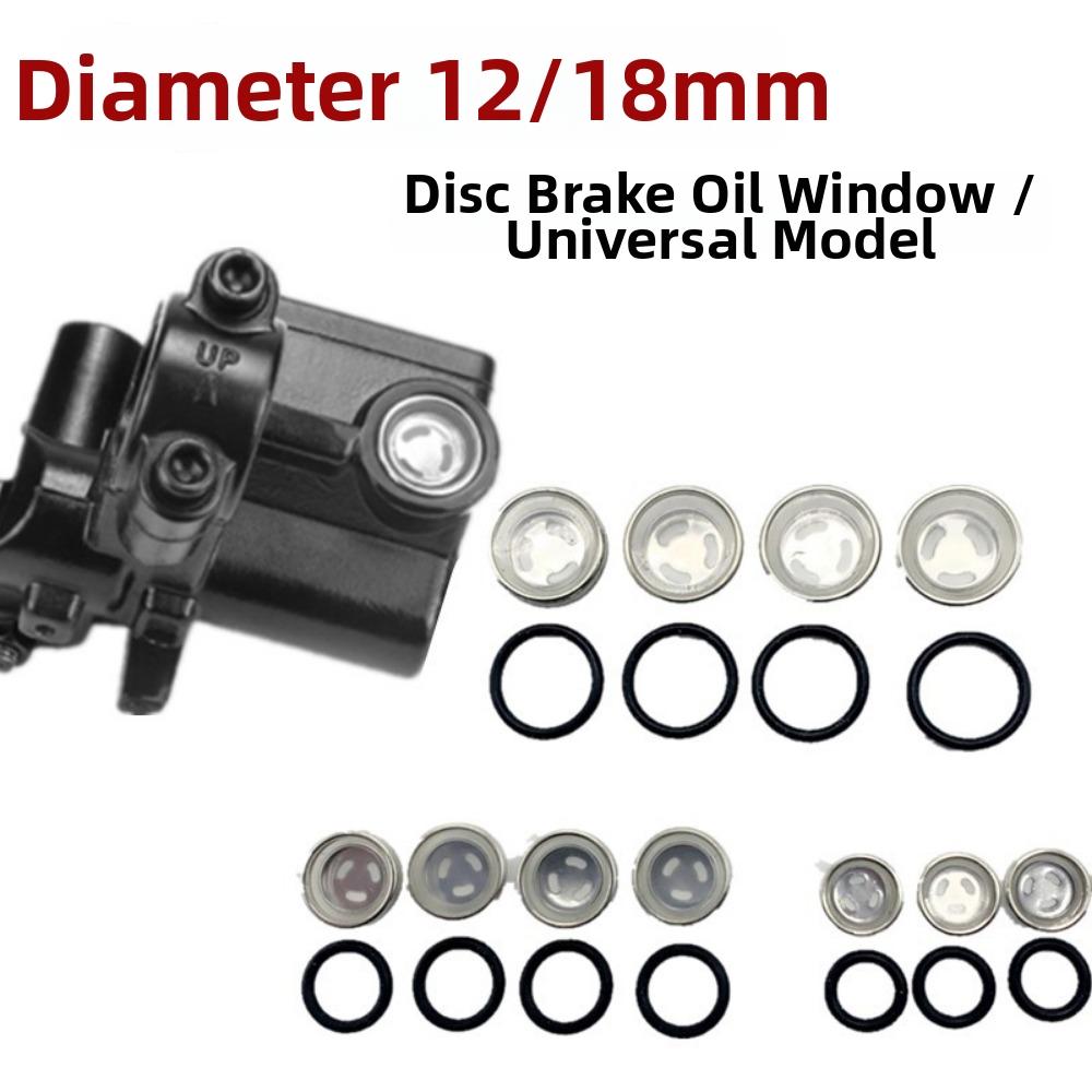 2Pcs 2 Sizes Brake Master Cylinder Reservoir Sight Glass Oil Mirror  Electric Scooter Accessories