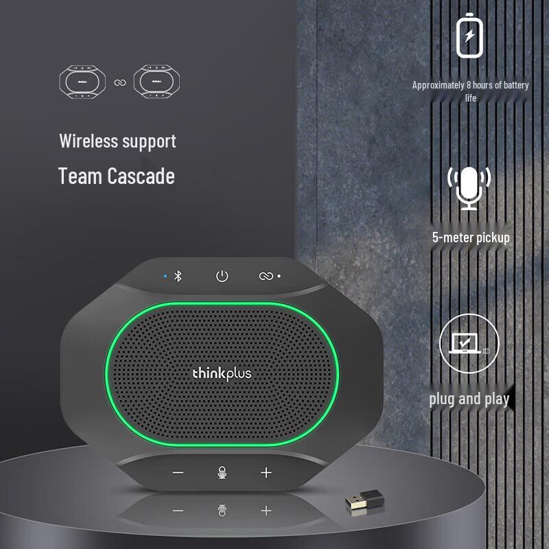 Lenovo Thinkplus 4K AI Tracking Wireless Video Conference System (CN version)