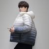 Autumn and Winter Fashion Simple Gradual Change of Color Men's High-end Down Jacket White Duck Down Rest