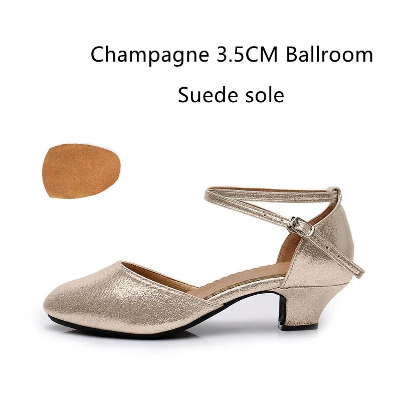 Standard-Damenschuhe Perlmutt Damen Standard-Tanzschuhe Geschlossene Zehen Salsa-Schuhe Gummi Weiche Laufsohle Modern Dance Niedriger Absatz