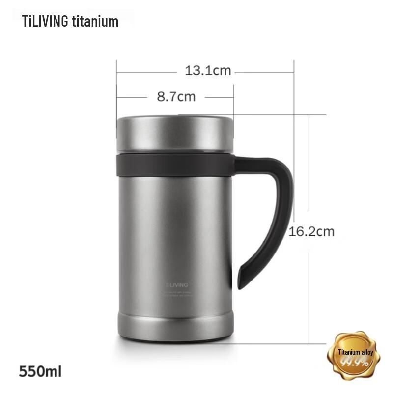 TILIVING Pure Titanium Insulated Mug