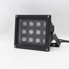 Qihuang AC220V 20W Waterproof Monitoring Fill Light