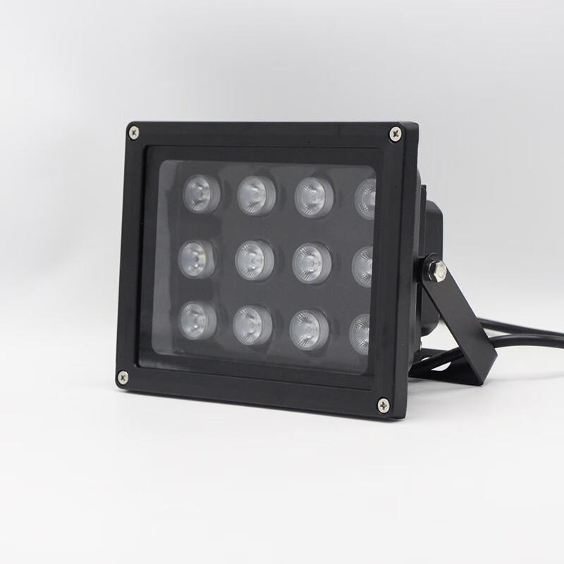 Qihuang AC220V 20W Waterproof Monitoring Fill Light