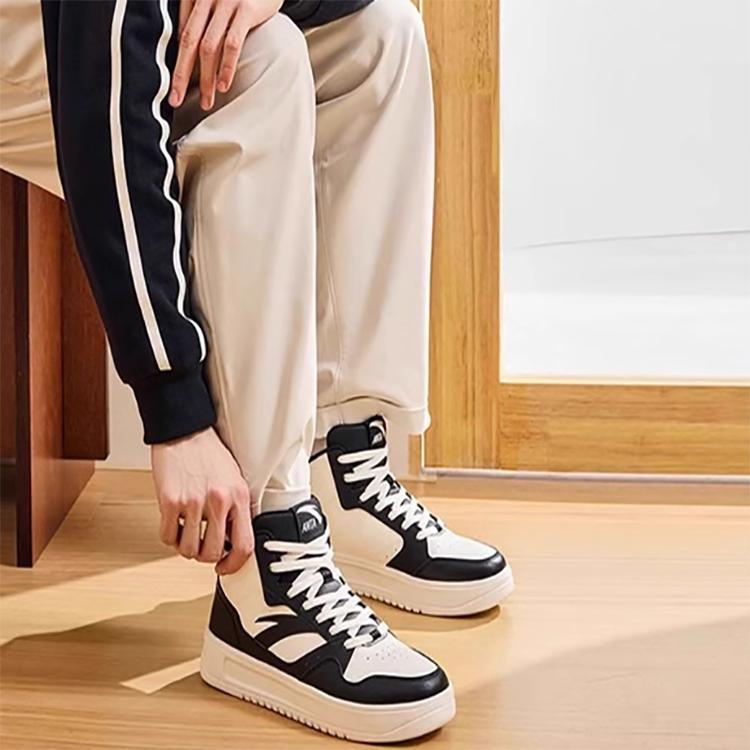 Anta Relaxed Slip Resistant, Abrasion Resistant, Lightweight, Breathable, Height Increasing High top Skateboard Shoes 922448002Q-3