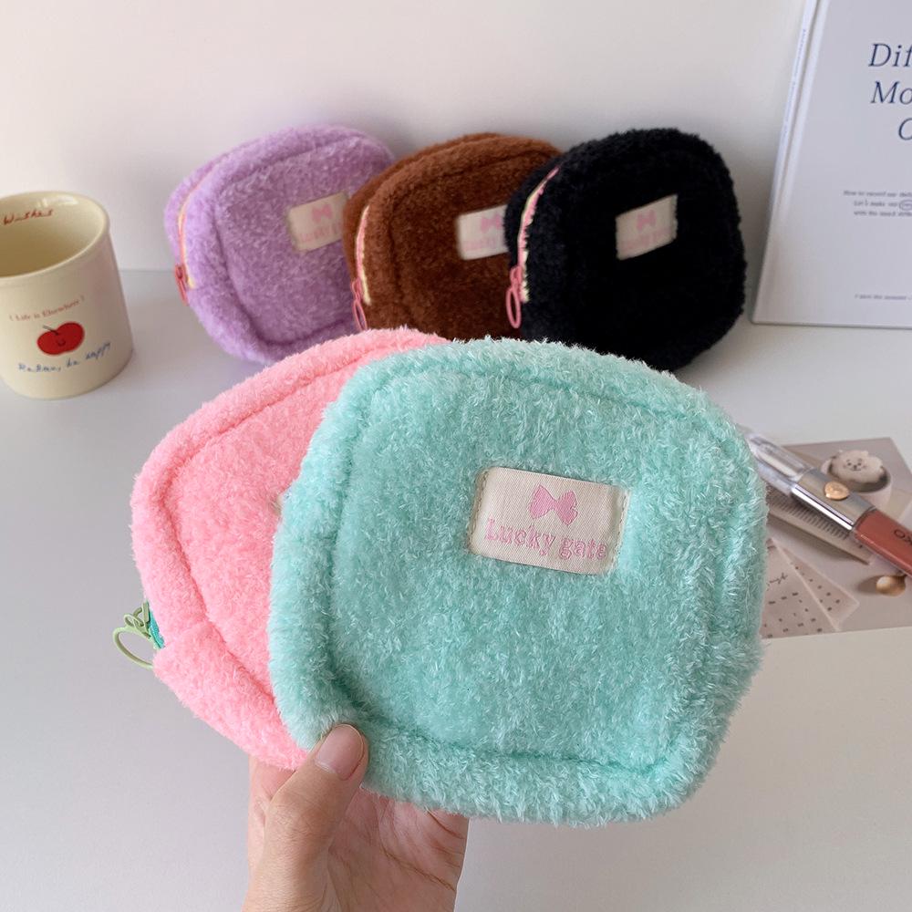Korean Plush Makeup & Coin Purse - Solid Color, Cute, Simple Portable Toiletry Storage, Lipstick Bag
