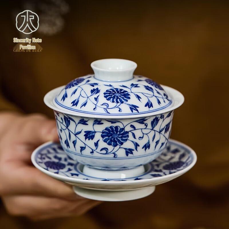Jingdezhen Hand-Painted Blue & White Lotus Gaiwan Tea Bowl
