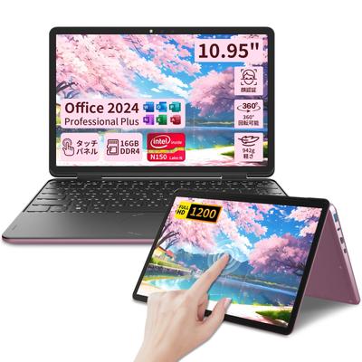 Portátil con Office tableta ligera 1920x1200 sRGB facial pesa solo 2 megapíxeles transferencia Bluetooth sin configuración Windows 11 funda para teclado japonés
