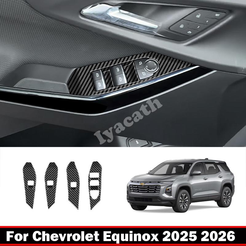 LHD For Chevrolet Equinox 2025 2026 ABS Carbonfiber Car door Armrest Window rise Switch glass Lift button control Panel cover