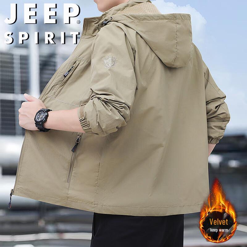 JEEP SPIRIT Men's Outdoor Fleece-lined Windbreaker Jacket