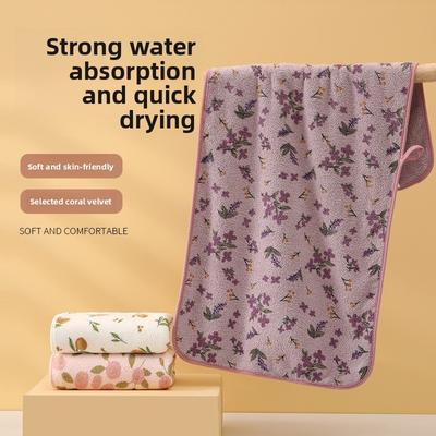 Toalha de Rosto com Borda Estampada