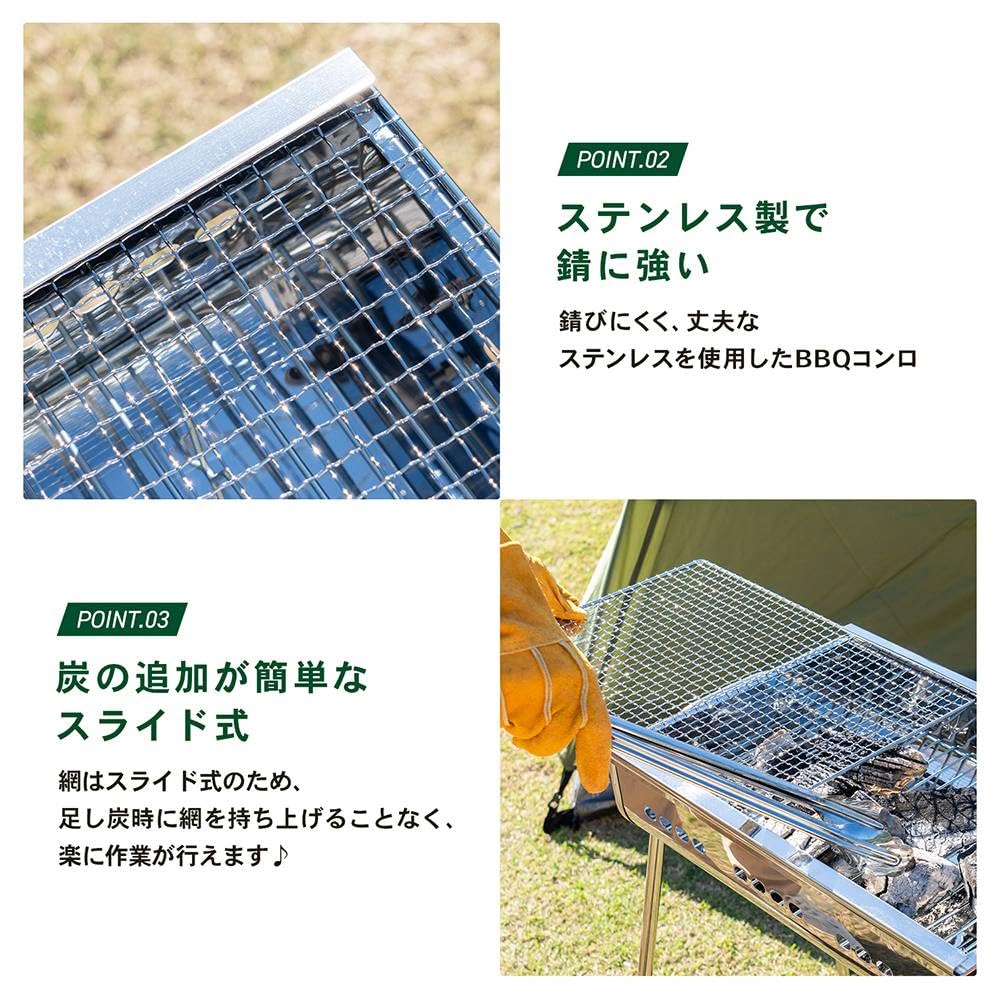 Konan Original Südport Edelstahl Grillofen SP23-1941