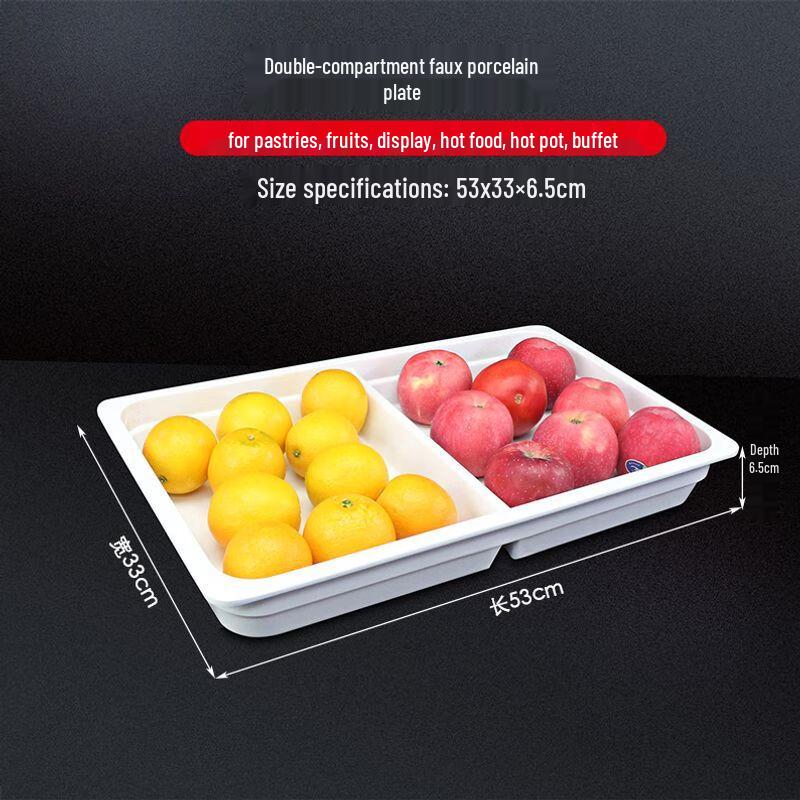 Imitation Porcelain Melamine Serving Tray