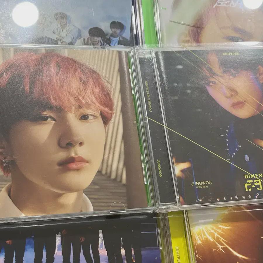 

A Batch Of Limited Edition Japanese Albums By Enhyphen