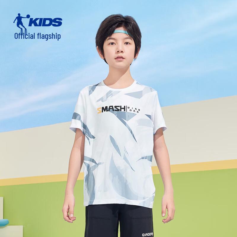 Jordan Boys Knitted Short Sleeve T-Shirt 175