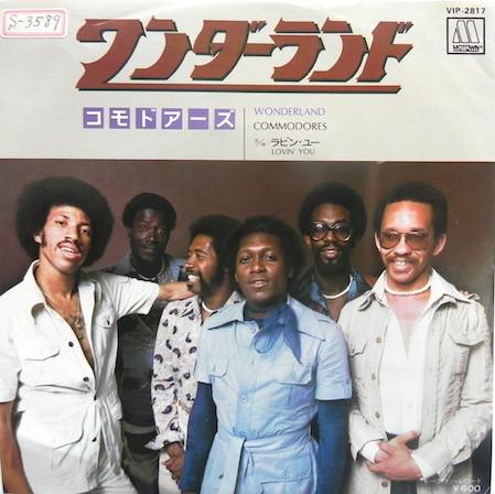

7inch Record COMMODORES Wonderland Lovin You VIP2817 MOTOWN 1980 Japan SoulFunk Used