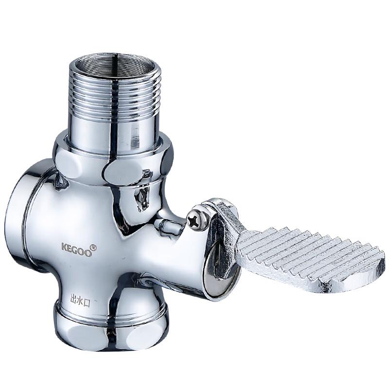 KEGOO Brass Foot Pedal Flush Valve for Squat Toilets