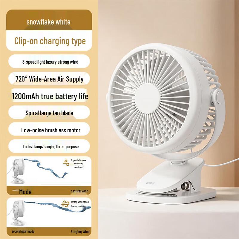 Deli Portable USB Mini Desk and Clip Fan