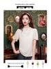 2026 Summer Women's Cheongsam Shirt: Stylish New Chinese Frog Button Short-Sleeve Top