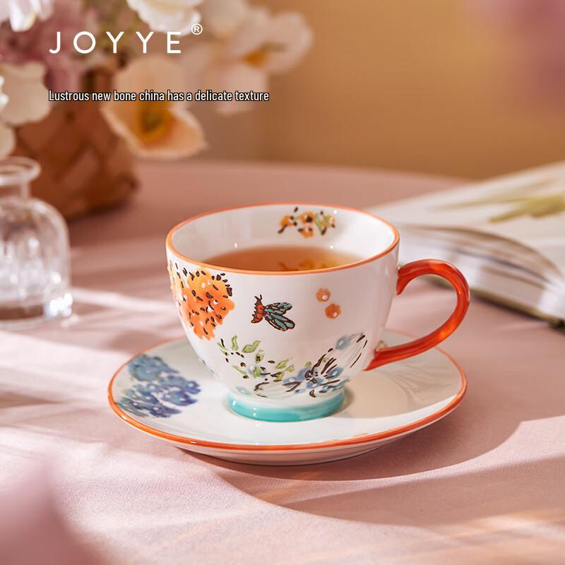 JOYYE 5-Piece Mixed Color Garden Tea Set