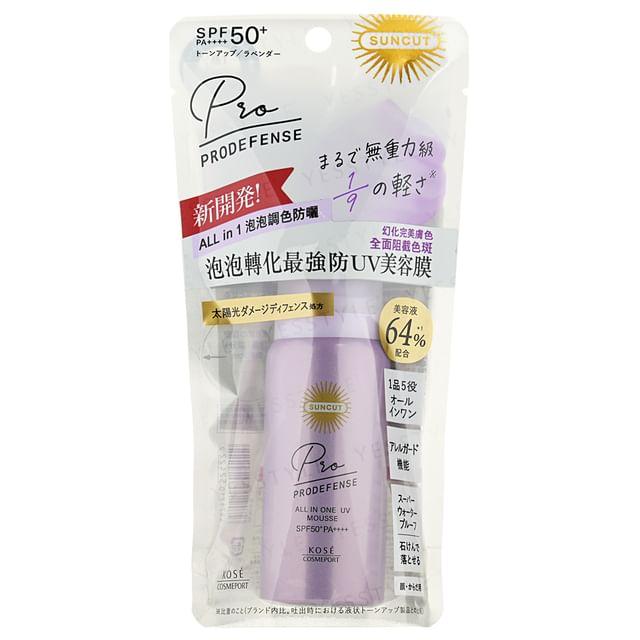 Kose - Suncut Prodefense All In One UV Mousse Tone Up SPF 50+ PA++++ 60g
