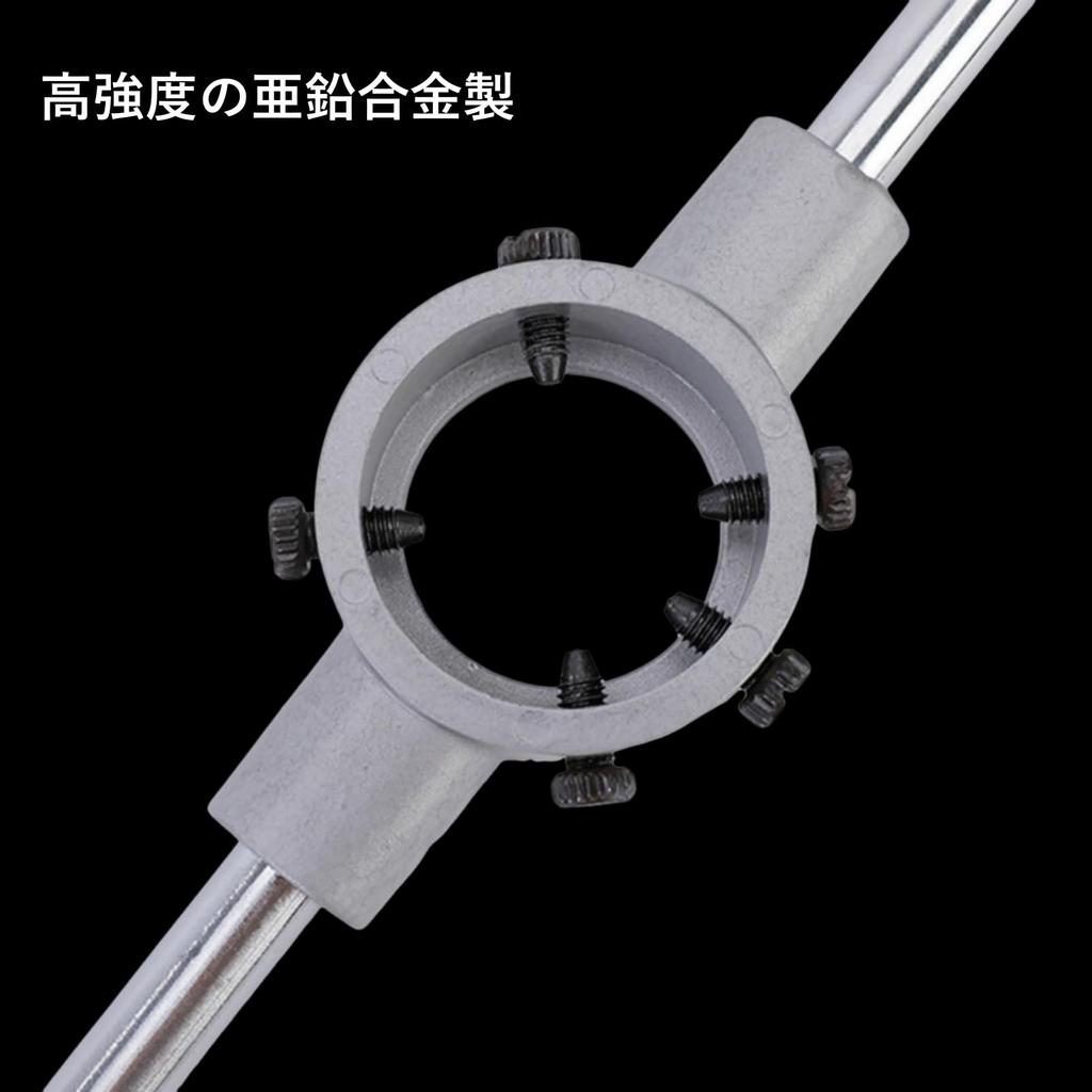 COZENTA Tap Handle Threading Die Handle (M16-20)