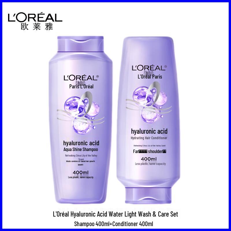 L Oréal Hyaluronic Acid Plumping & Hydrating Hair Care Set