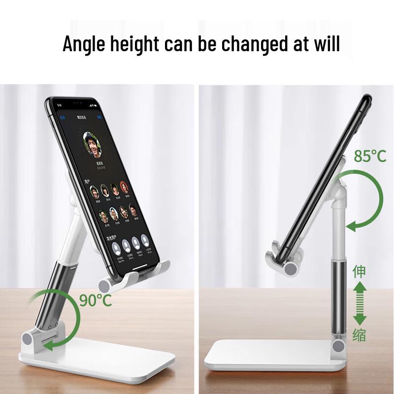 Desktop Lifting Multi-Functional Folding Tablet & Phone Holder Stand