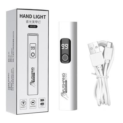 1Pc Rechargeable Digital Display Nail Art Light Screen with Nail Glow and UV Light Therapy