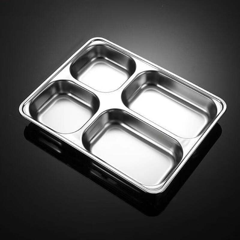 

AnYi 304 Stainless Steel Four-Compartment Shallow Plate