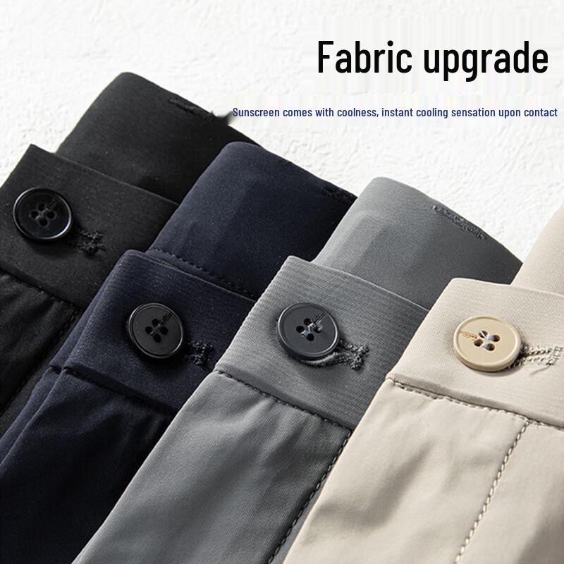 ROMON Men's Lightweight Business Casual Trousers