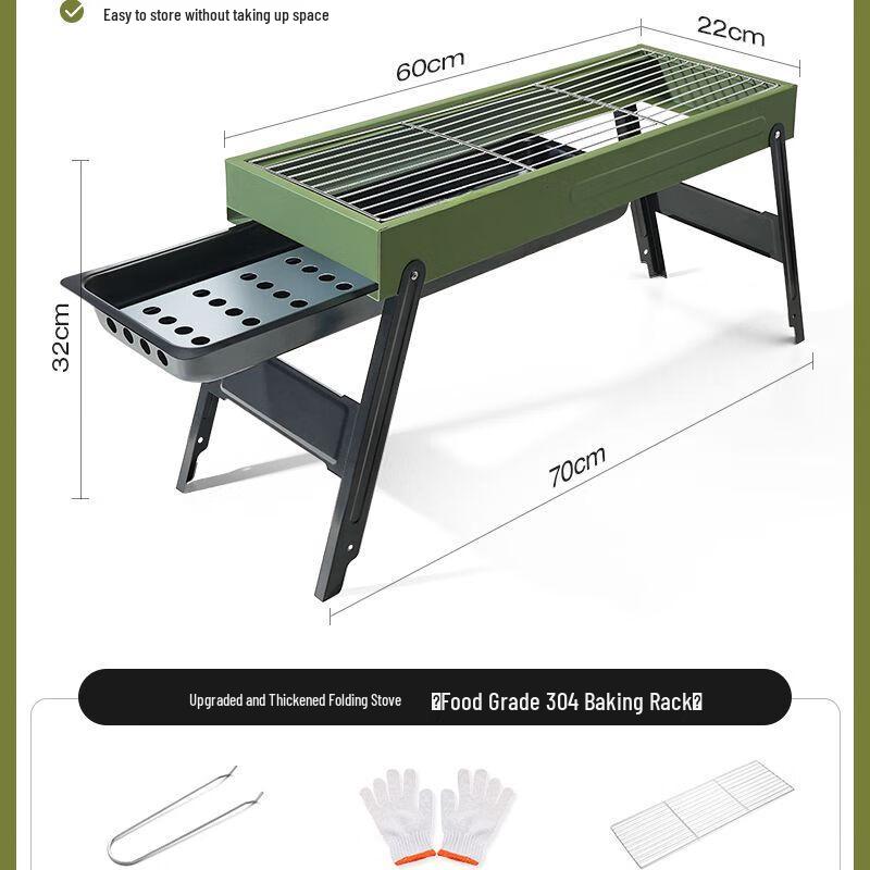 

Songyun Foldable Stainless Steel Charcoal BBQ Grill