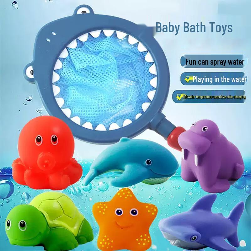 Baby Shark Bath Toy Fishing Game Set