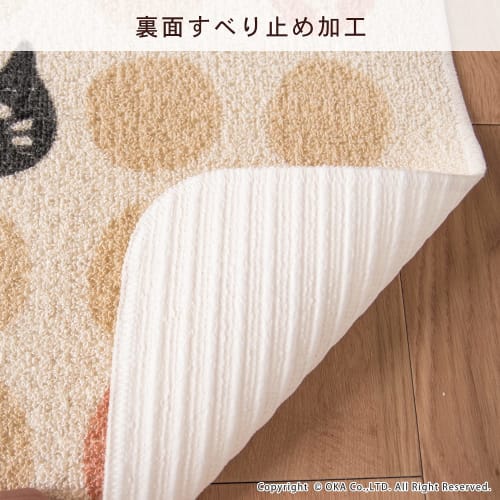 OKA Rhythm Cat Kitchen Mat, Approx. 45cm X 180cm, Pink (Kitchen Mat, Made In Japan, Non-Slip)