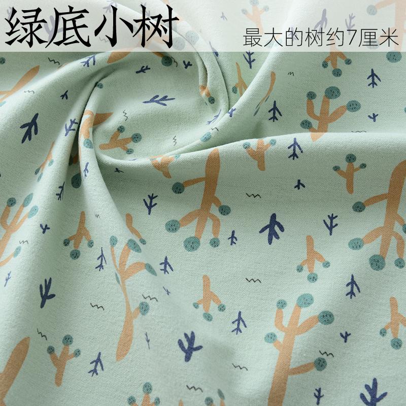 

Ткани Мультяшные милые DIY Материалы для одежды Швейные принадлежности ручной работы Удобные универсальные стеганые ткани для одежды с начесом 140x50cm