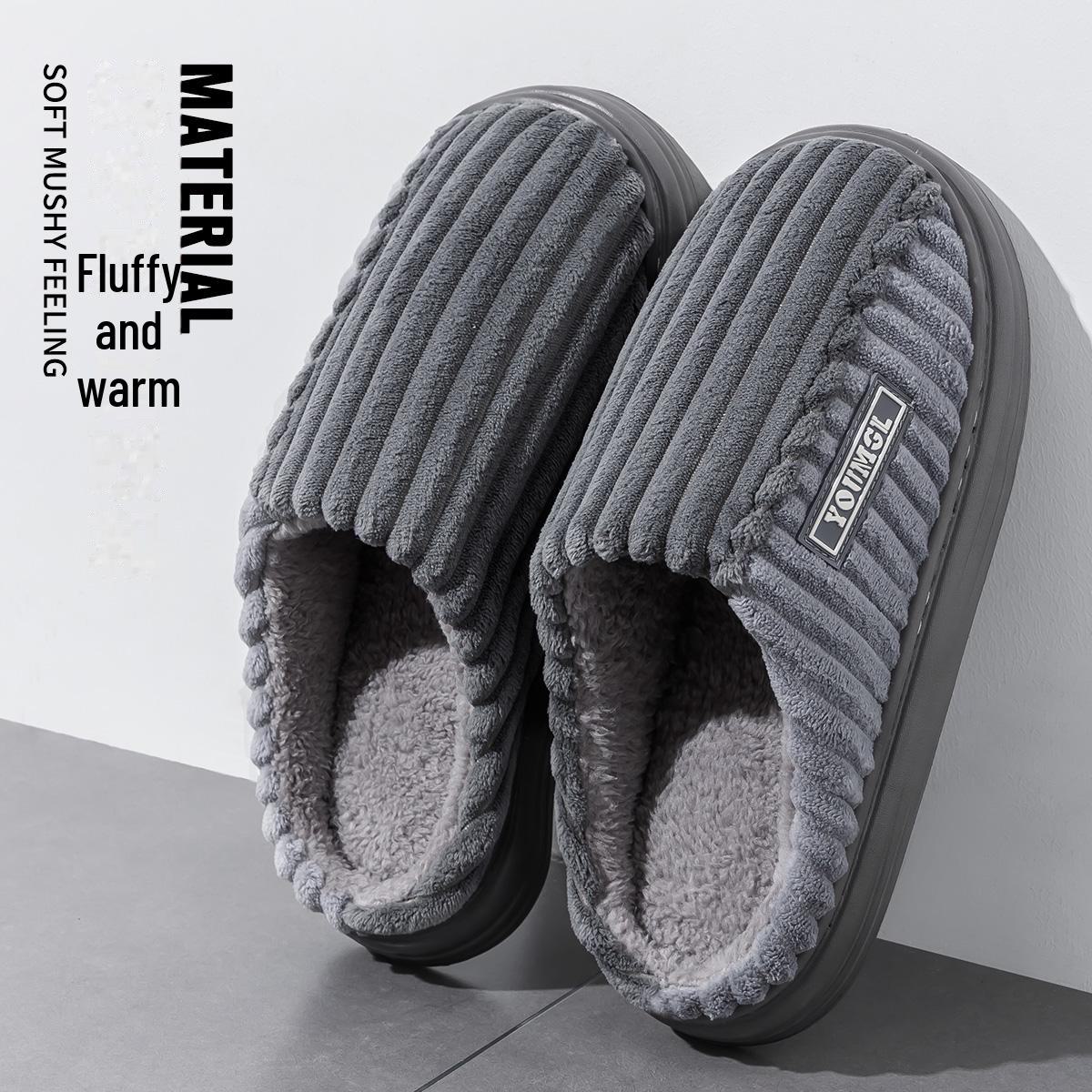 Мужские большие хлопковые тапочки Зима 2024 г Внутренний бархат теплый нескользящий дезодорирующий 50-51 Fits 49-50 1394₽