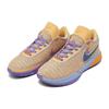 Nike LeBron 20 GS Summer Vibes Kids Sneakers Yellow Celestial-Gold Multi-Color DQ8651-200