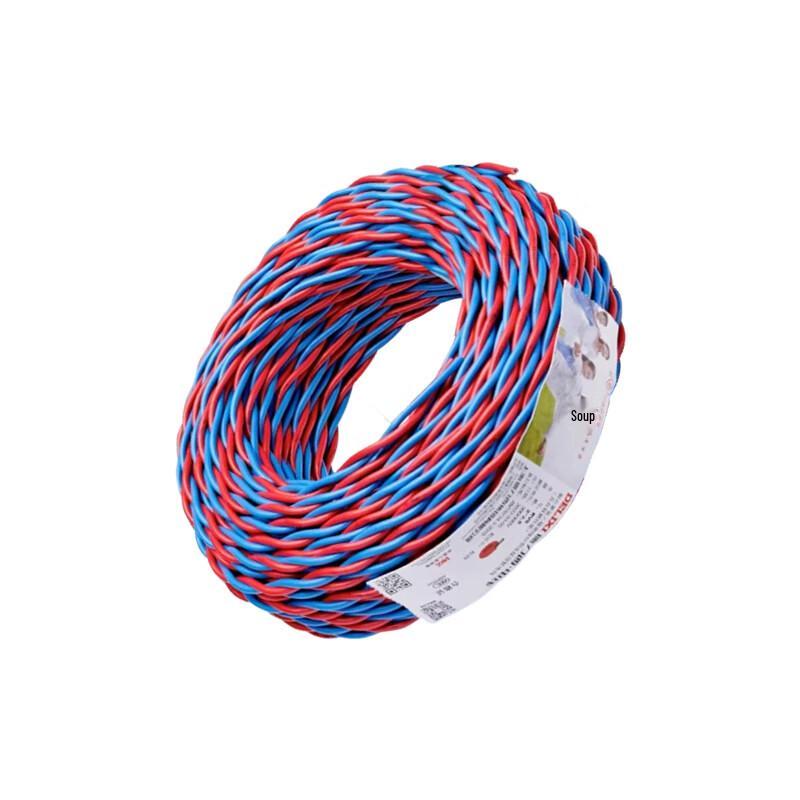 DELIXI RVS Flexible Copper Cable