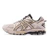 Asics Gel-Kahana 8 Khaki Gold Men Sneakers 1011B109-201