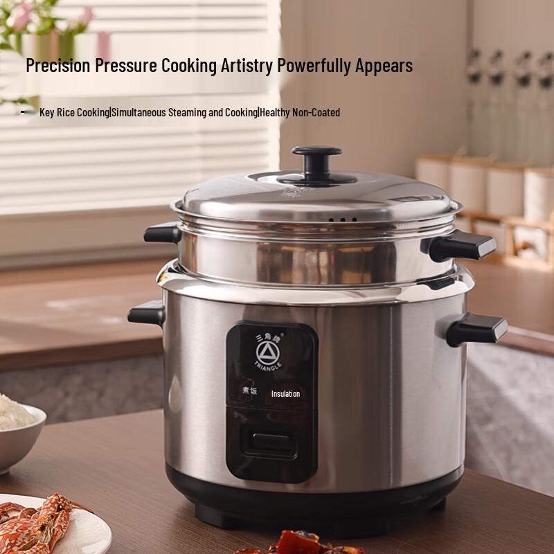 TRIANGLE 316 Stainless Steel Rice Cooker with Steamer CN Plug (adapter Included)