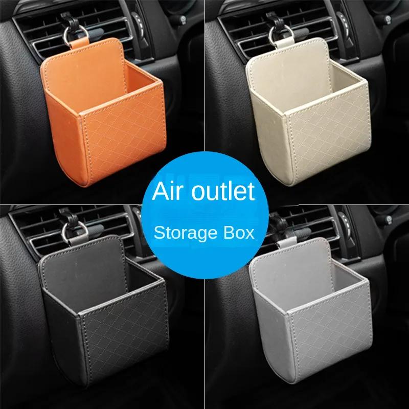 PU Leather Car Exhaust Port Automatic Ventilation Port Garbage Bin Car Phone Holder Car Styling Bag Hanging Box Car Accessories